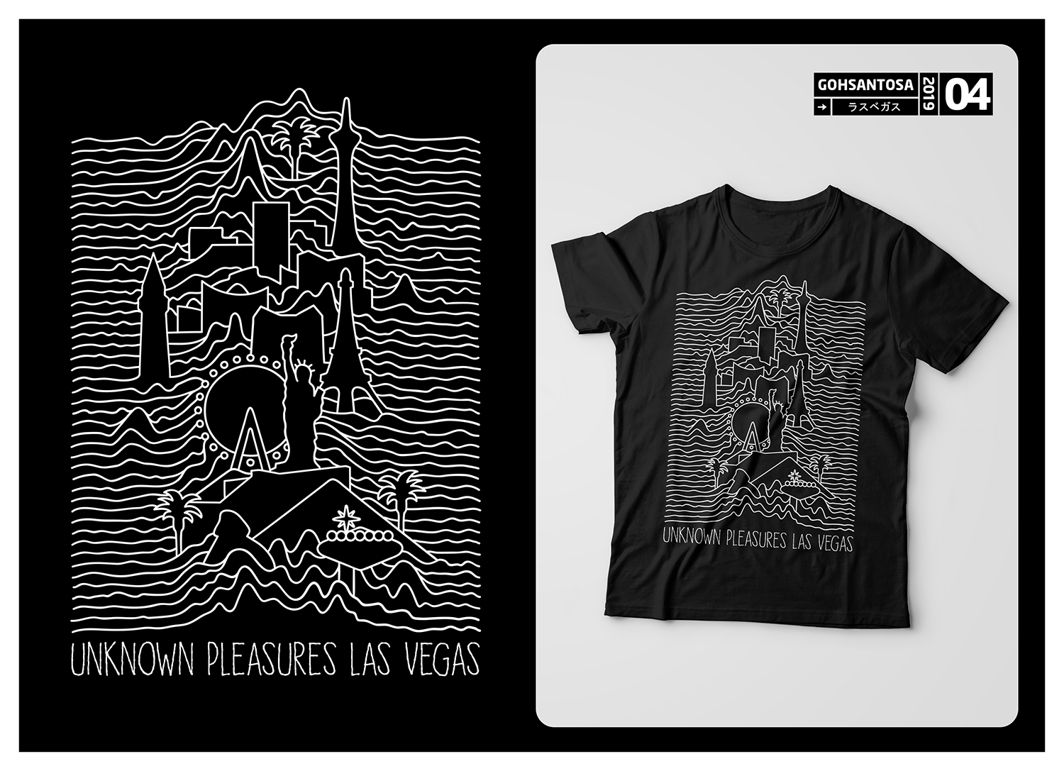 T-shirt Design by Gohsantosa for this project | Design #20744040