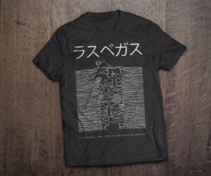 Unknown Pleasures Las Vegas  | T-shirt Design by FigliaPerduta