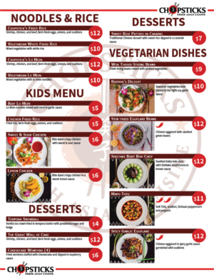 Graphic Design by Sheingart for this project | Design: #20777448