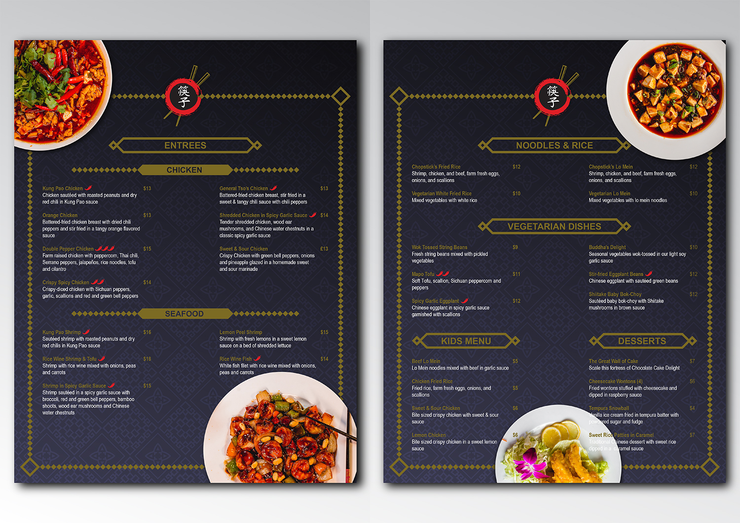 Graphic Design by Daniel Spence Designs for this project | Design #20751791