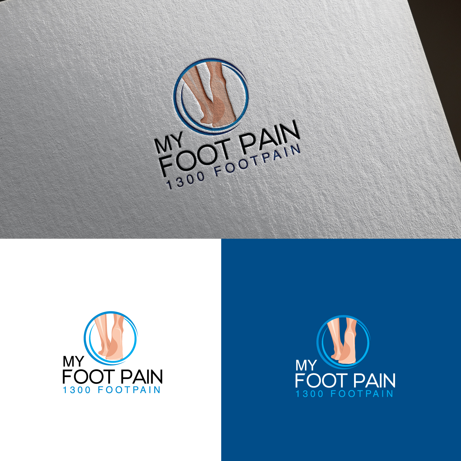 Logo Design by sankar999 for Seaview Clinic | Design #20718658