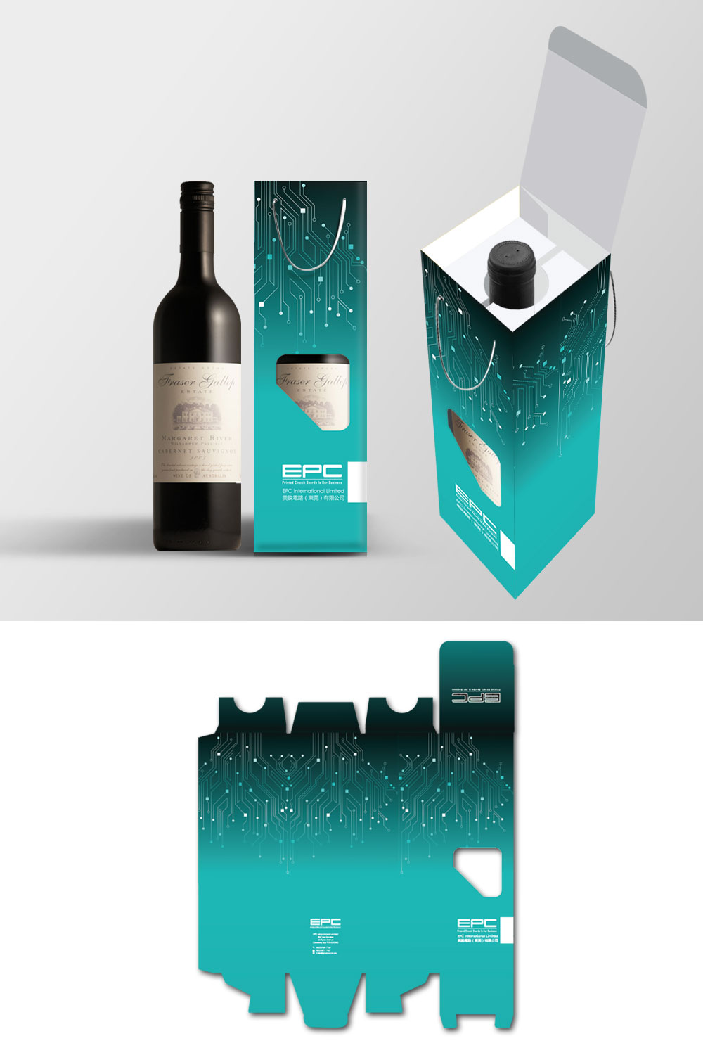 Verpackungs-Design von - SWING - für dieses Projekt | Design #20856339