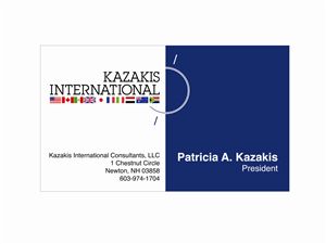 Business Card Design by skanderson for this project | Design: #2952753