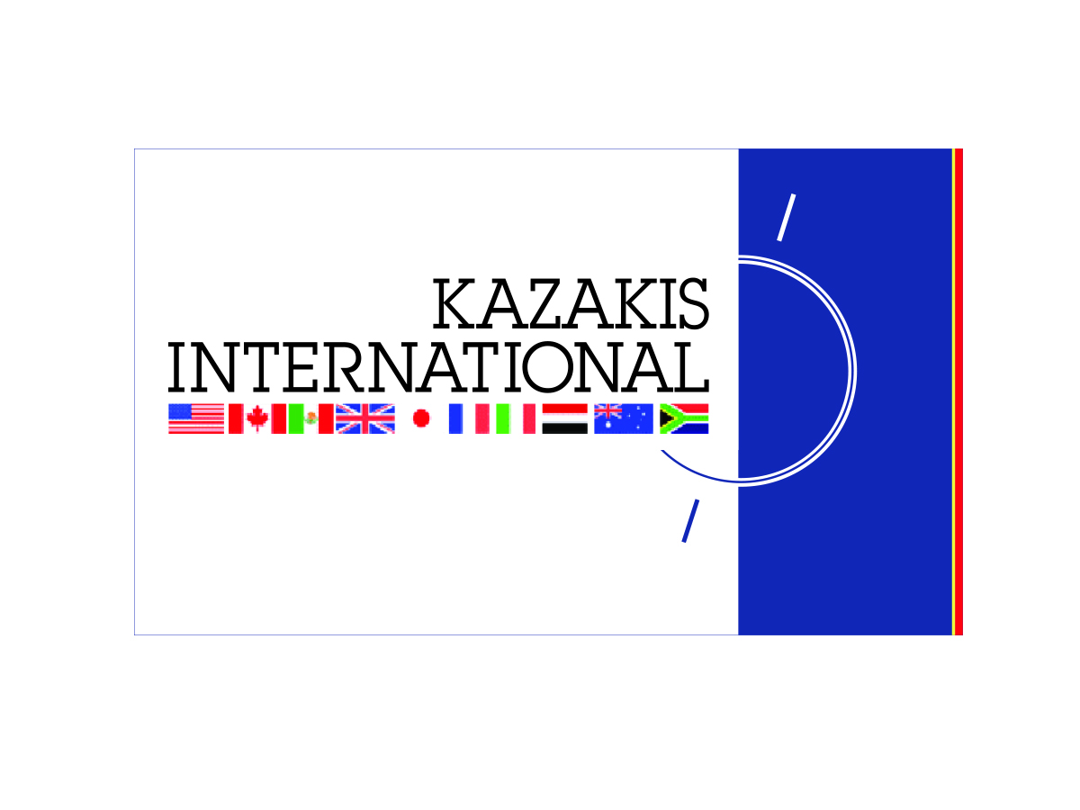 Business Card Design by skanderson for this project | Design #2952758