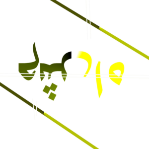 Logo Design by Lika Domra
