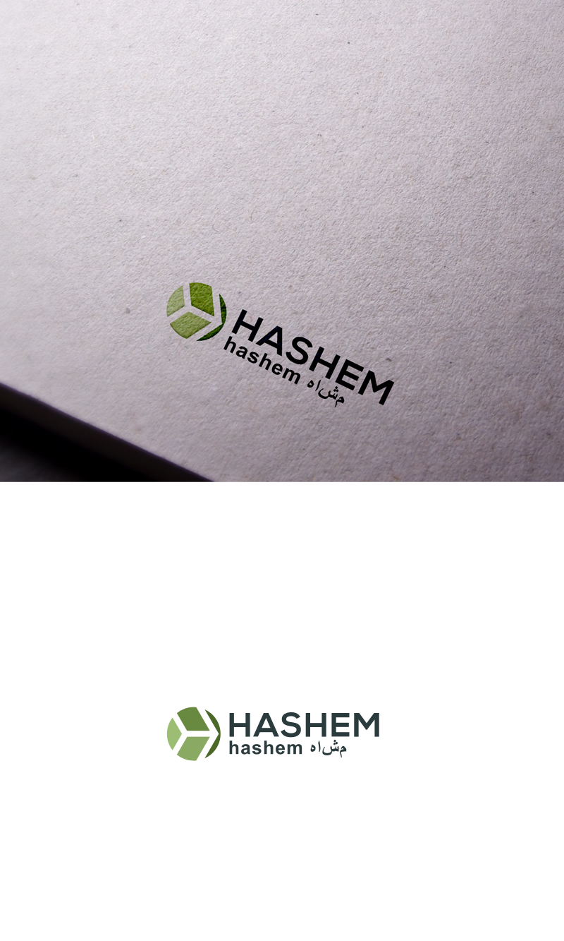 Logo Design by logo_s for To co. | Design #20792241