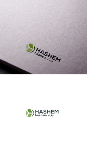 Diseño de Logo por logo_s para To co. | Diseño: #20792241