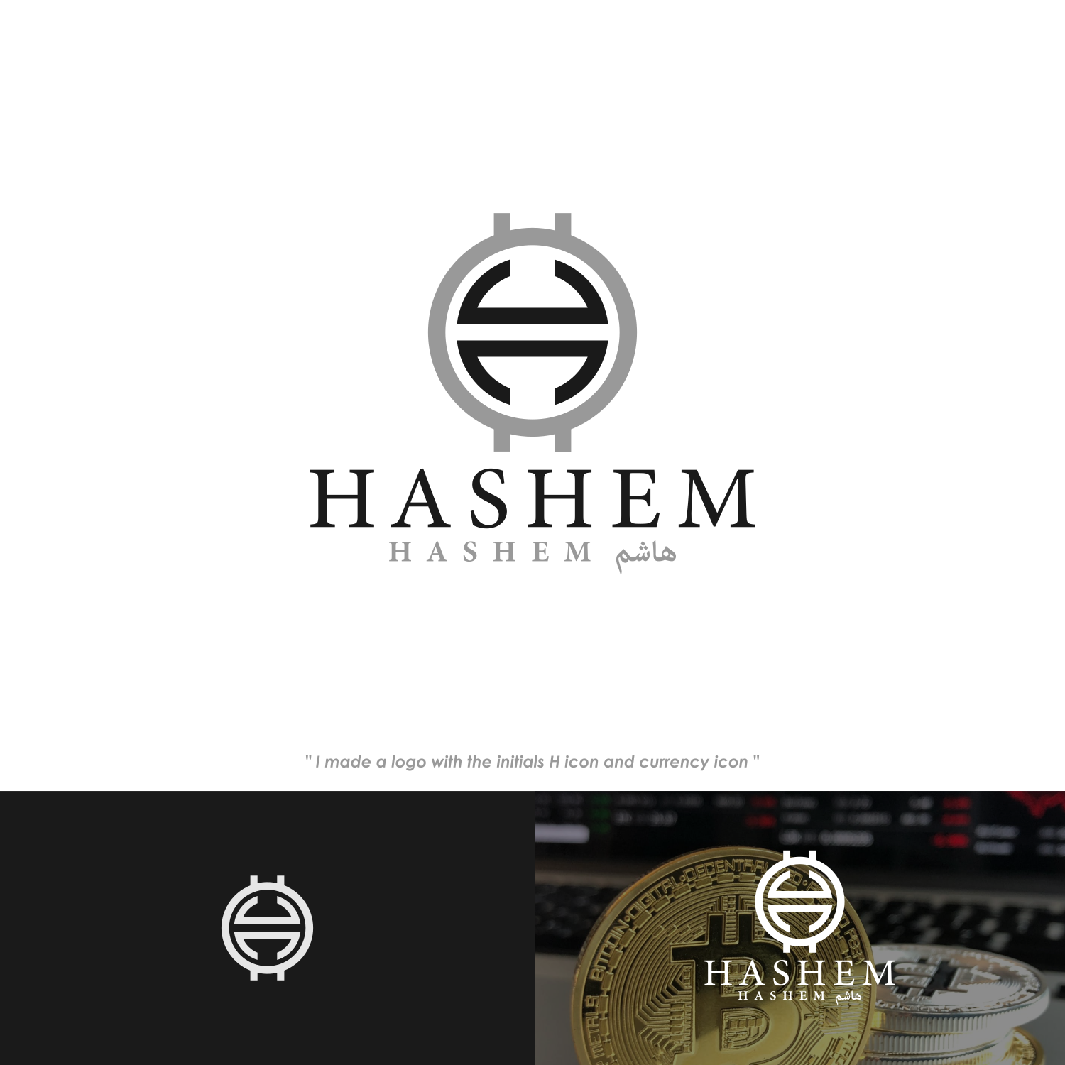 Logo Design by zatsukiki for To co. | Design #20817876