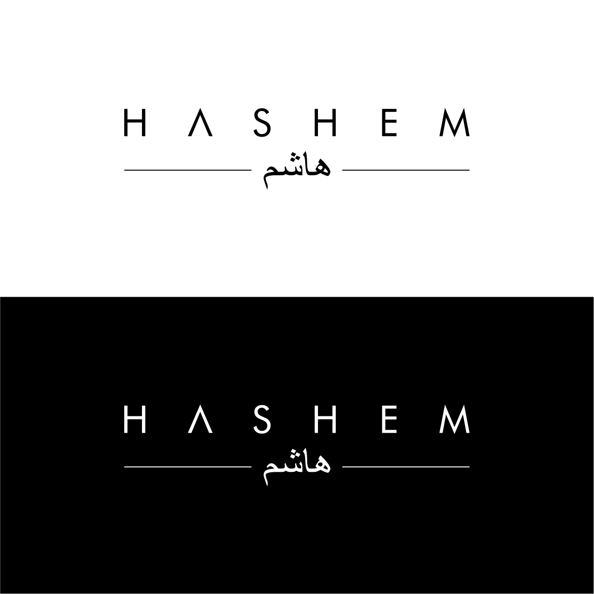 Logo Design by Desde R. for To co. | Design #20851195