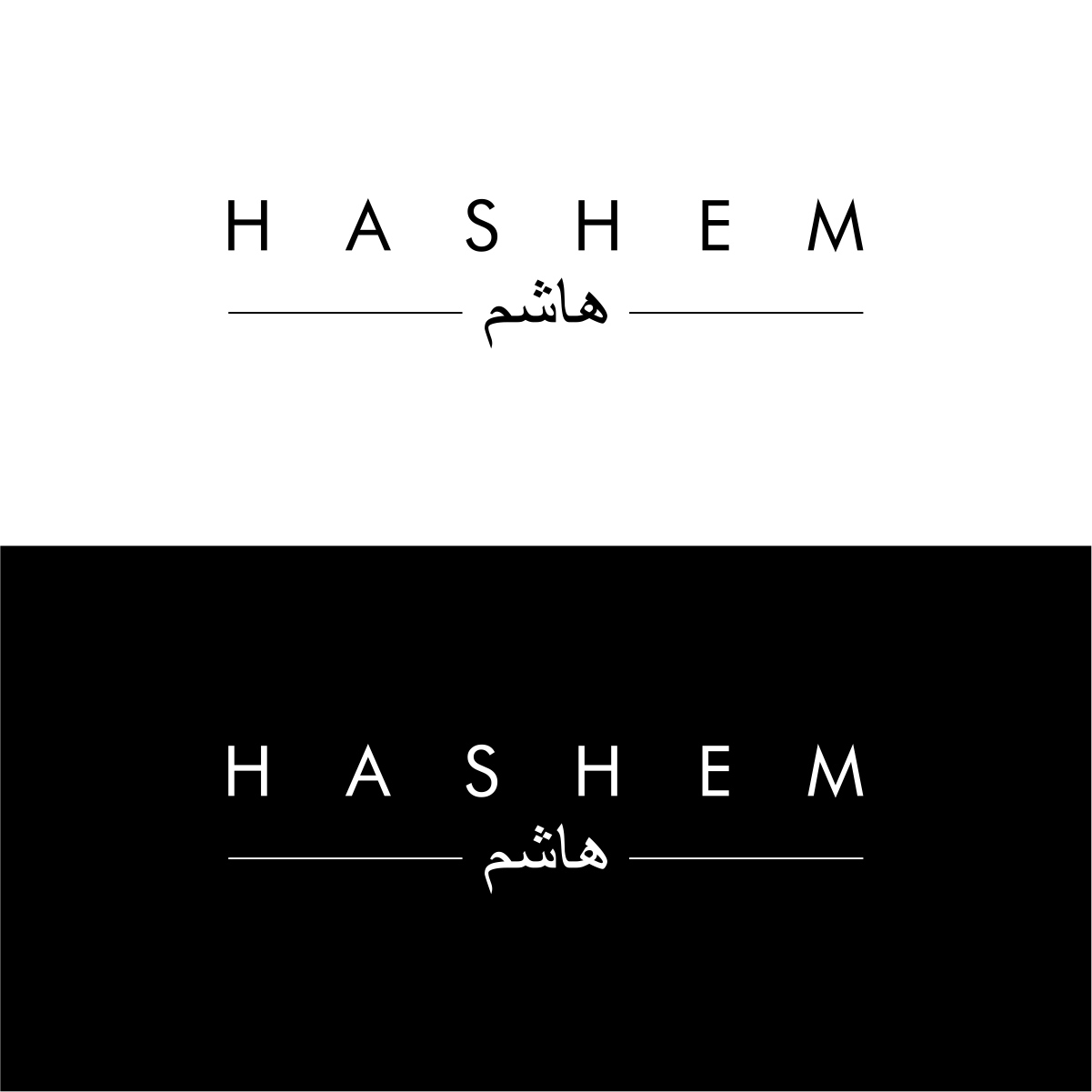 Logo Design by Desde R. for To co. | Design #20851196
