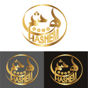 Logo Design by amaway