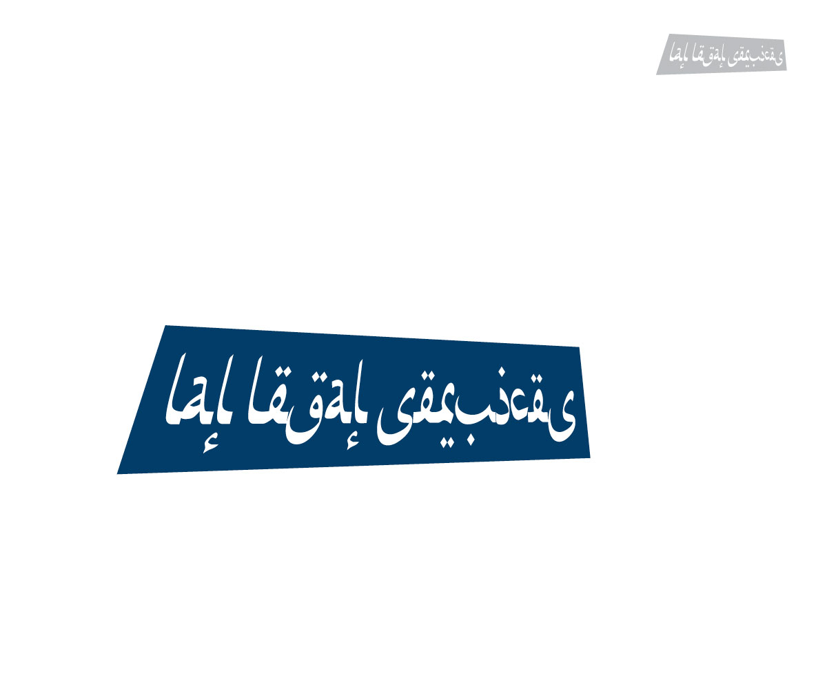 Logo-Design von Kkdoggiehaven Alfred für dieses Projekt | Design #2935383