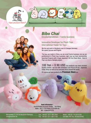 Flyer Design by uk for  Wang Messtechnik  | Design: #20827494