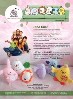 Flyer Design by uk for  Wang Messtechnik  | Design: #20827640