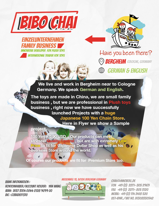 Design de Flyer par Pooria pour  Wang Messtechnik  | Design #20818406