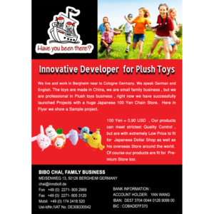 Flyer Design by Christeen Akenya for  Wang Messtechnik  | Design: #20817724