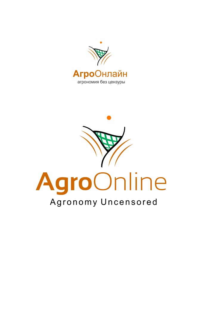 Logo Design by alok bhopatkar for this project | Design #20847648