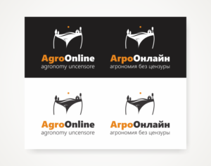 Logo Design by Savana