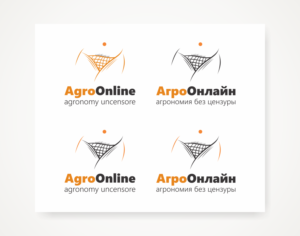 Diseño de Logo por Savana para este proyecto | Diseño: #20831579