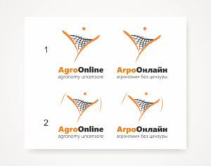 Diseño de Logo por Savana para este proyecto | Diseño: #20849280