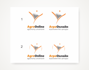 Diseño de Logo por Savana para este proyecto | Diseño: #20849281