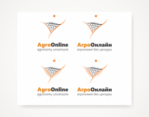 Diseño de Logo por Savana para este proyecto | Diseño: #20849282