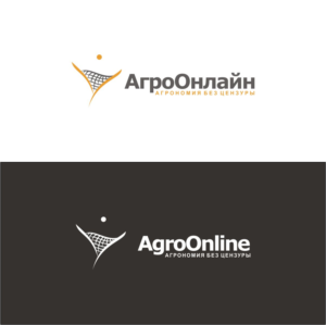 Diseño de Logo por designerD1997 para este proyecto | Diseño: #20860356