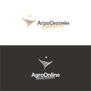 Diseño de Logo por designerD1997 para este proyecto | Diseño: #20860357