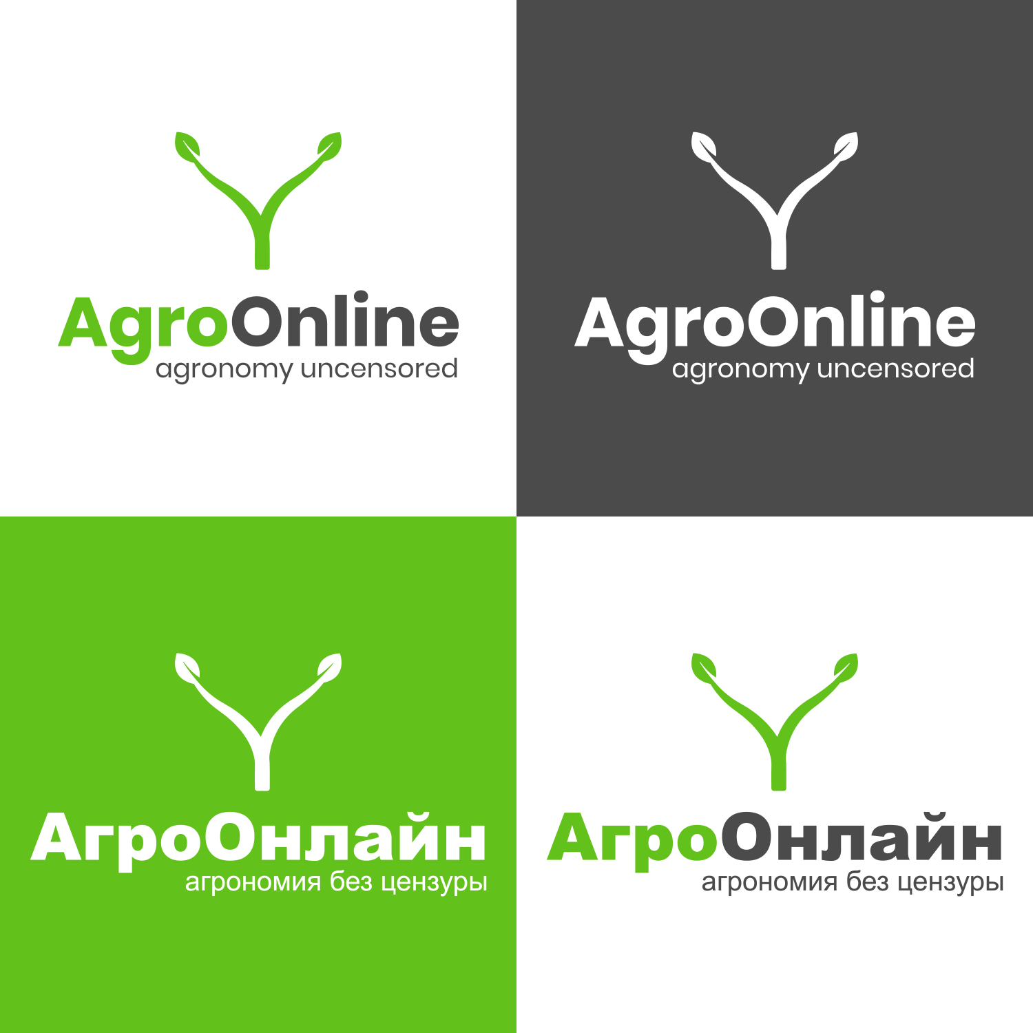 Logo Design by naimgg for this project | Design #20815746