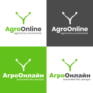 Logo Design by naimgg for this project | Design: #20815746