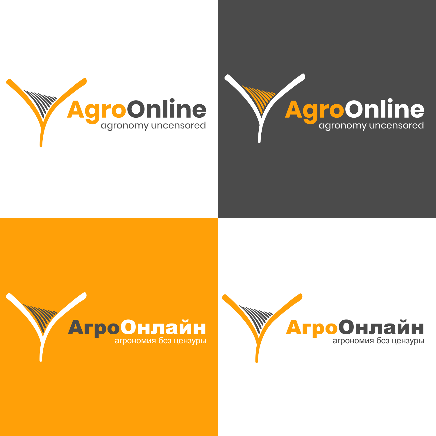 Design de Logo par naimgg pour ce projet | Design #20850563