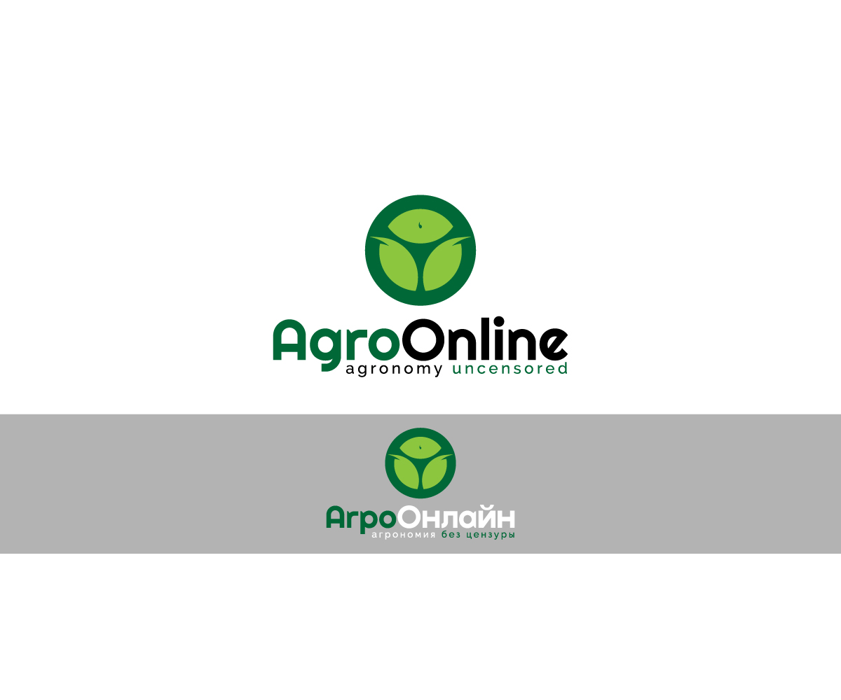 Logo Design by taufik_alrahman for this project | Design #20816259