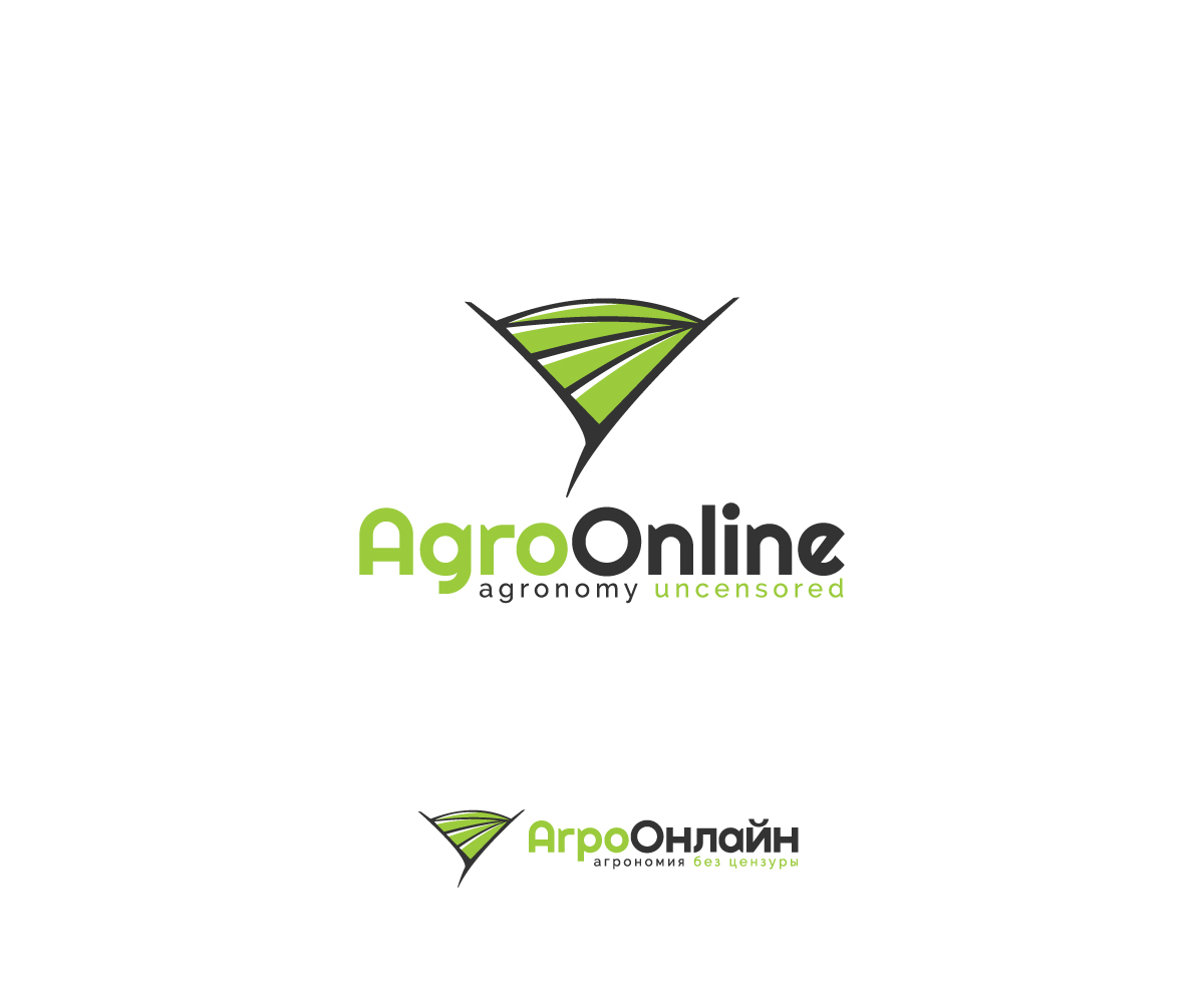 Logo Design by taufik_alrahman for this project | Design #20858391