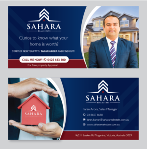 Flyer Design by alex989 for this project | Design: #20906631
