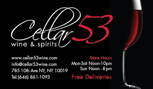 Business Card Design by Rafael Marcon for Cellar 53 Wine & Spirits | Design: #2927194