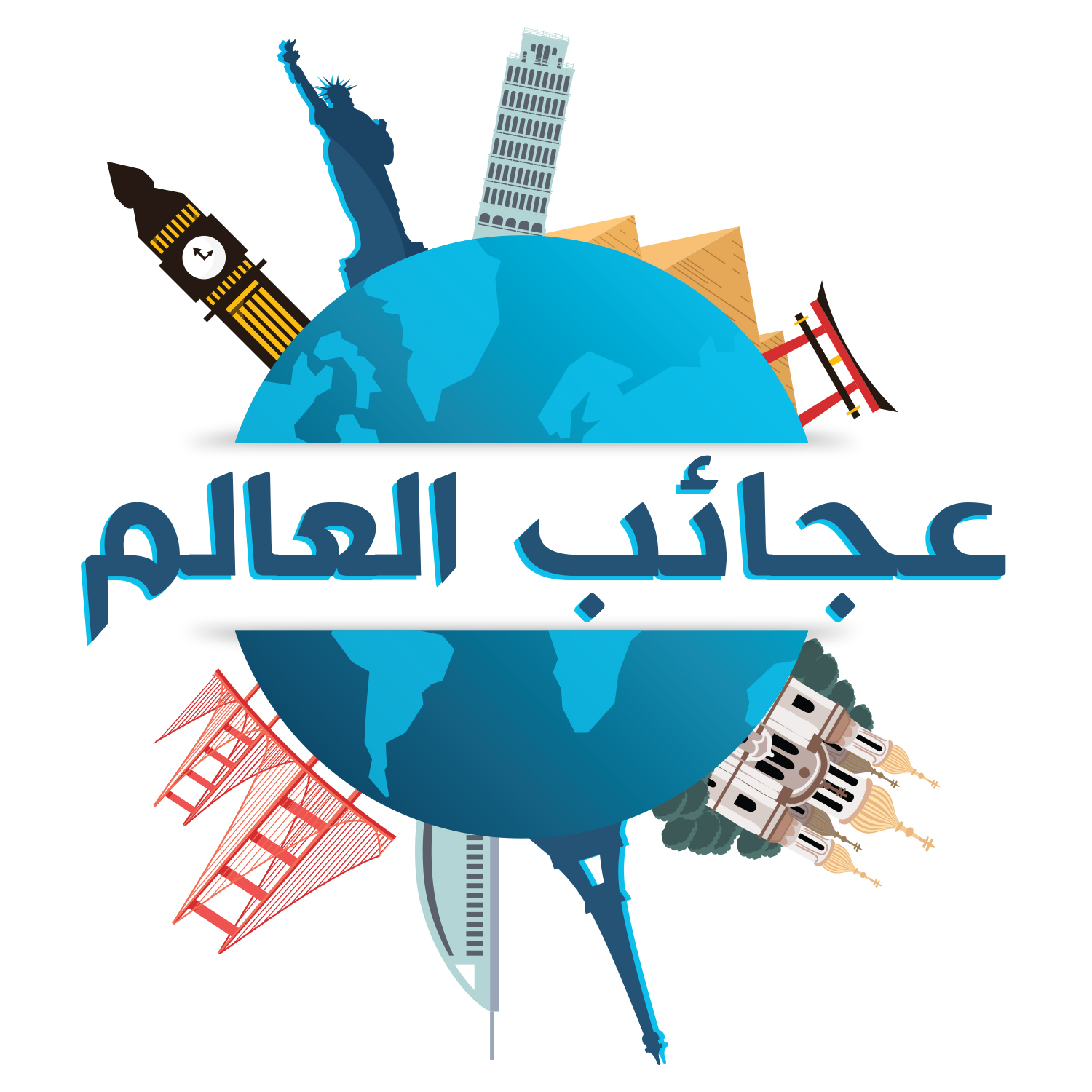 Logo Design by YassineM for this project | Design #20927198