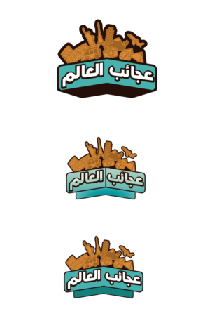 Logo Design by Ziyad_Elgendy for this project | Design: #20878369