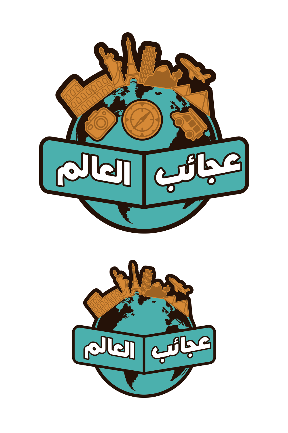 Logo Design by Ziyad_Elgendy for this project | Design #20890330