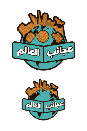 Logo Design by Ziyad_Elgendy for this project | Design: #20890330