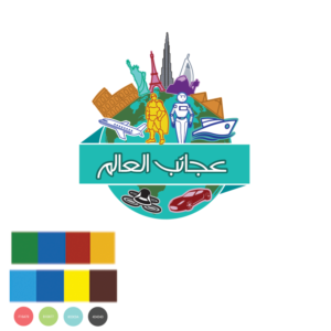 Design de Logo par Ziyad_Elgendy pour ce projet | Design : #20952754