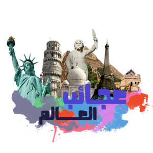 Logo Design by AbdoDesigner