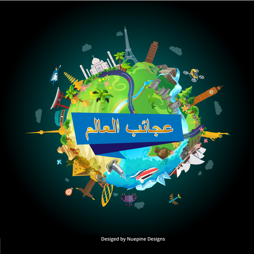 Logo Design by Nuepine Designs for this project | Design: #20959568