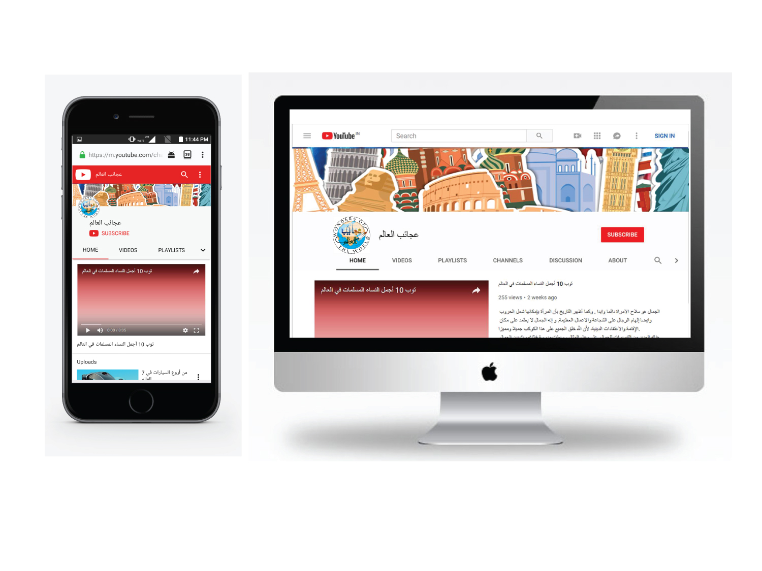 Diseño de Logo por jnh para este proyecto | Diseño #20952745