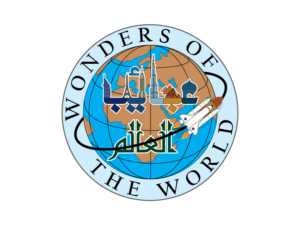 Design de Logo par jnh pour ce projet | Design : #20957034