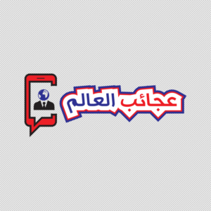 Logo Design by MOMEN ELKASHIF for this project | Design: #20893861