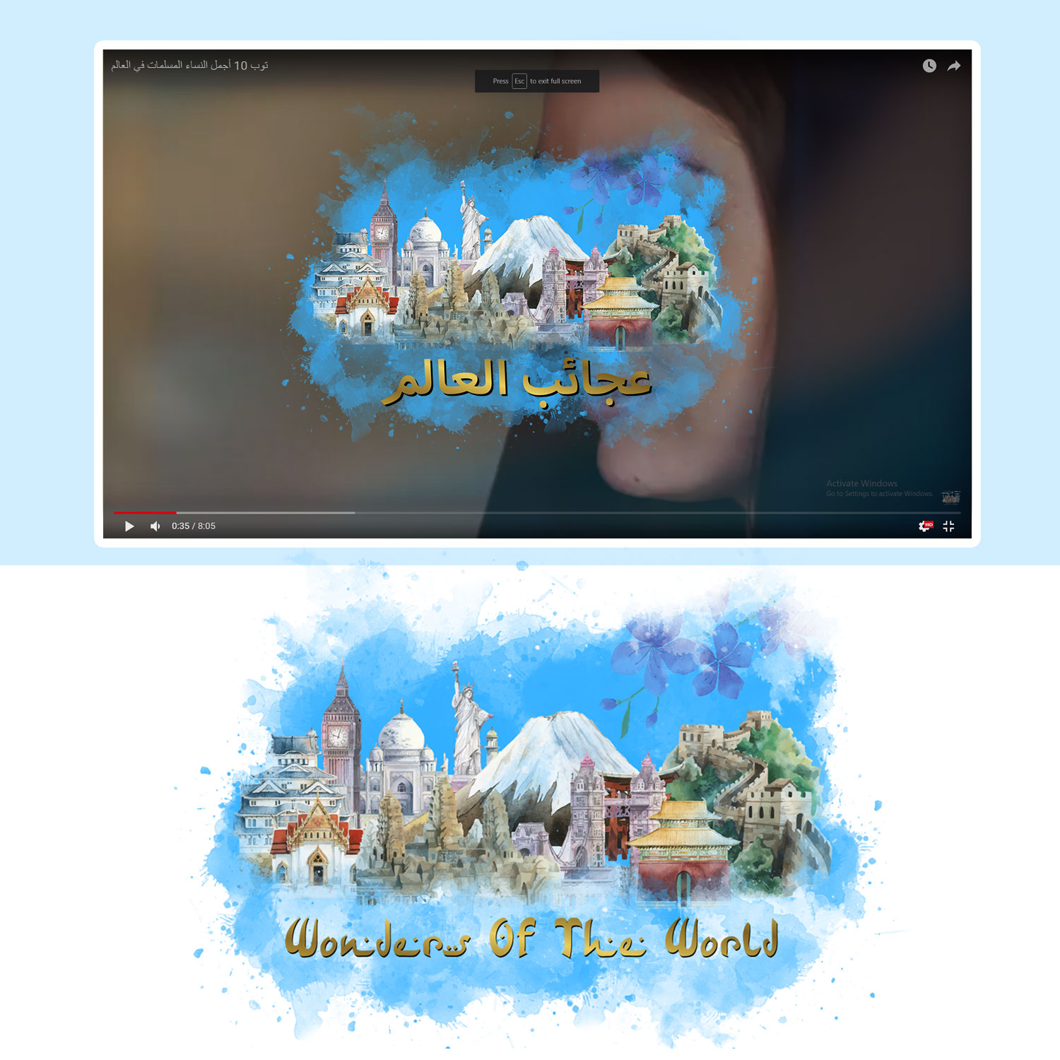 Logo Design by ritzspace for this project | Design #20899217