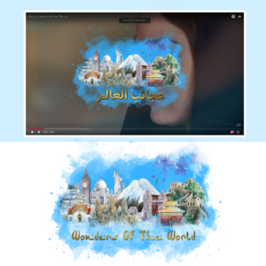 Logo Design by ritzspace