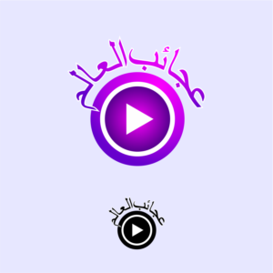 Diseño de Logo por ronyynor para este proyecto | Diseño #20852382