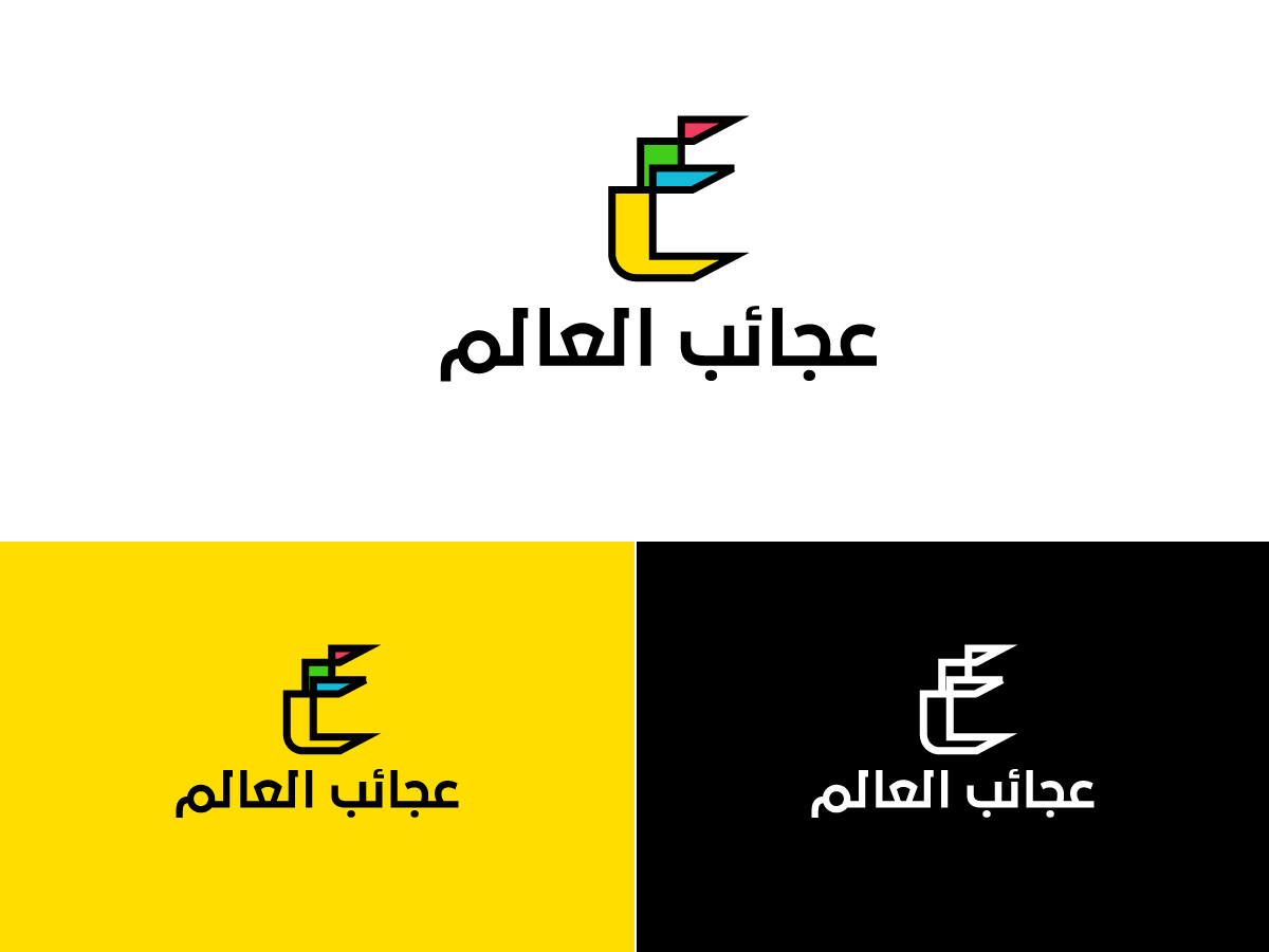 Diseño de Logo por sammeri para este proyecto | Diseño #20871167