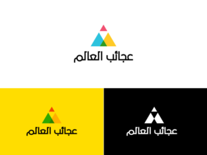 Design de Logo par sammeri pour ce projet | Design : #20871168